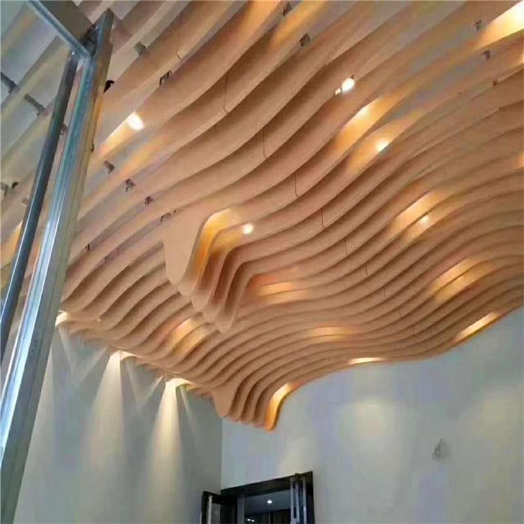 Aluminum Wave Baffle Metal Ceiling Design 1mm-4mm Thick Decorative Ceiling Design
