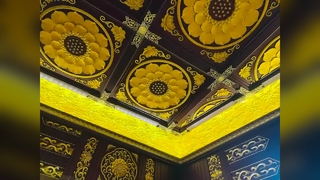 aluminum antique ceiling