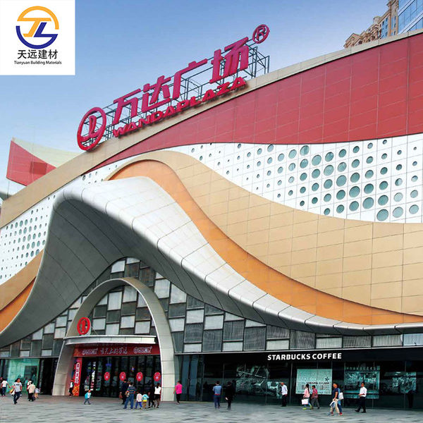 Aluminum Curtain Wall