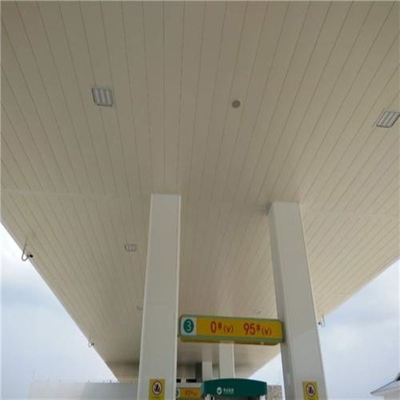 600mm Width Aluminum Metal Ceiling S Strip For Shopping Mall