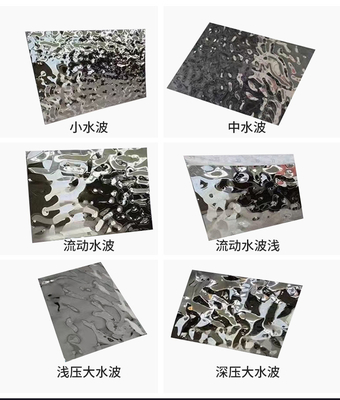 Stainless Steel Mirror Corrugated Plate Ceiling 20mm Thickness waterproof