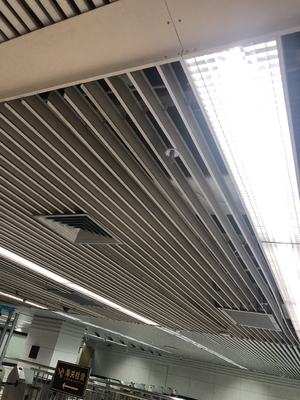 200x3000mm Aluminum Metal Ceiling B Screen  0.5mm Thickness