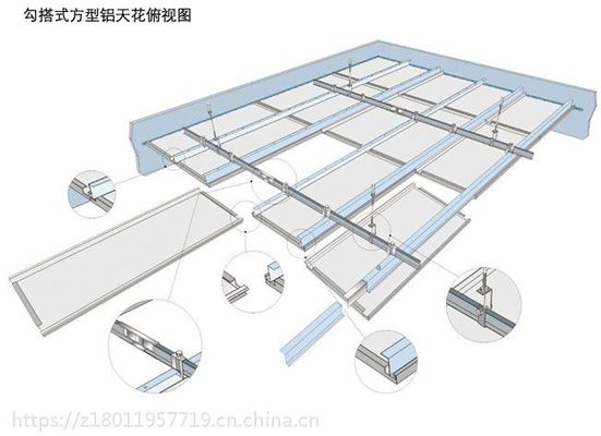 Metro Station Aluminum Hook On Ceiling 25mm Hight Easy To Disassemble