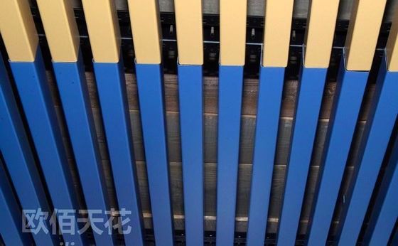 U Strip Aluminum Metal Ceiling 0.8mm Thickness Customizable Color