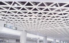 Aluminum Alloy Metal Grid Ceiling 250x250mm For Convention Center