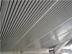 Customizable Color G Strip Aluminum Metal Ceiling For Metro Station