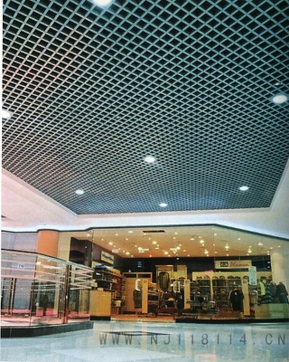 Waterproof Sound Absorption Aluminum Grid Ceiling For Metro Station