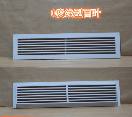 300x300mm Aluminum Air Diffuser Fireproof Waterproof Light Weight