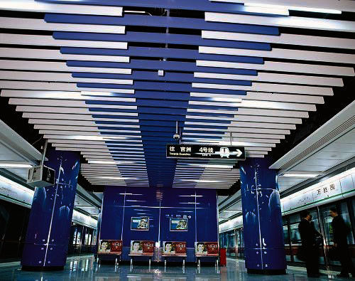 Fire Resistance Aluminum C Strip Ceiling For shopping mall Decoration