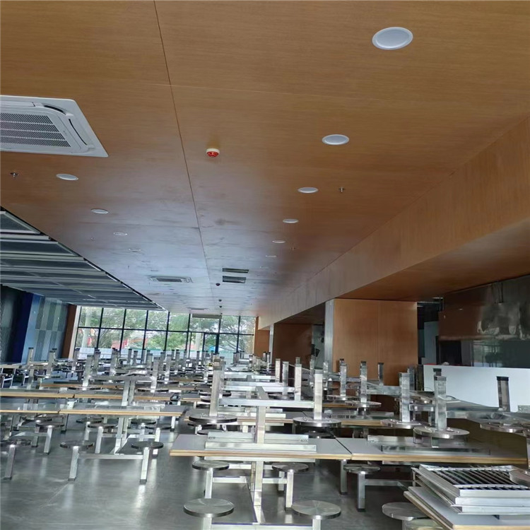2mm Composite Sandwich Panel PE Coated Corrugated Aluminum Ceiling