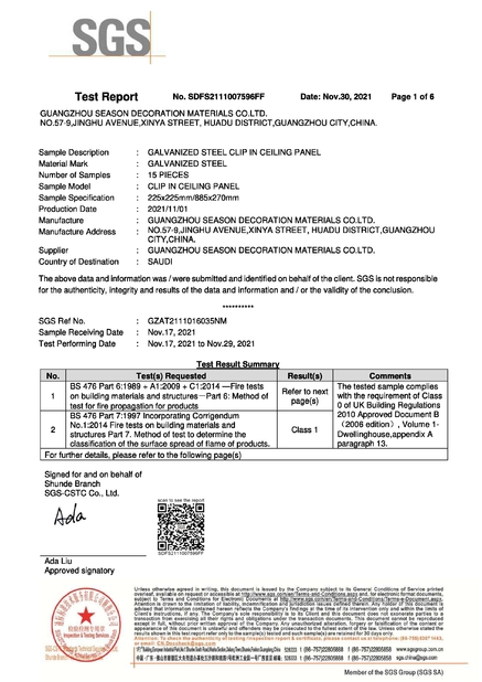 China Guangzhou Season Decoration Materials Co., Ltd. certification